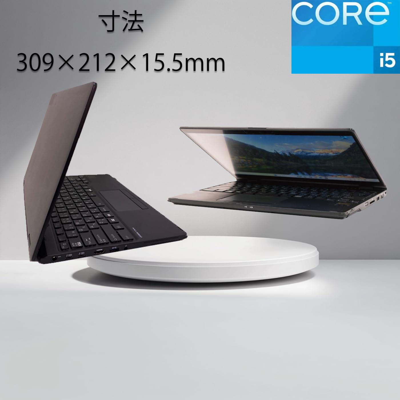 Amazon.co.jp: 富 士 通 LIFEBOOK u9311X/F 中古品ノートPC／13.3